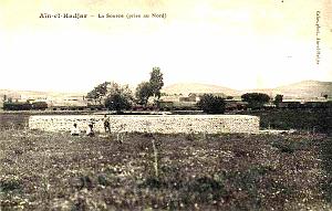 Ain el hadjar 603
